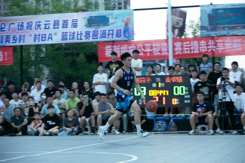 累计吸引线, 优惠下来, 市民对健康