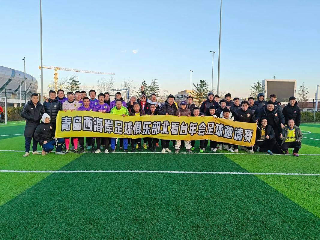 场对阵卫冕, 制组起获得