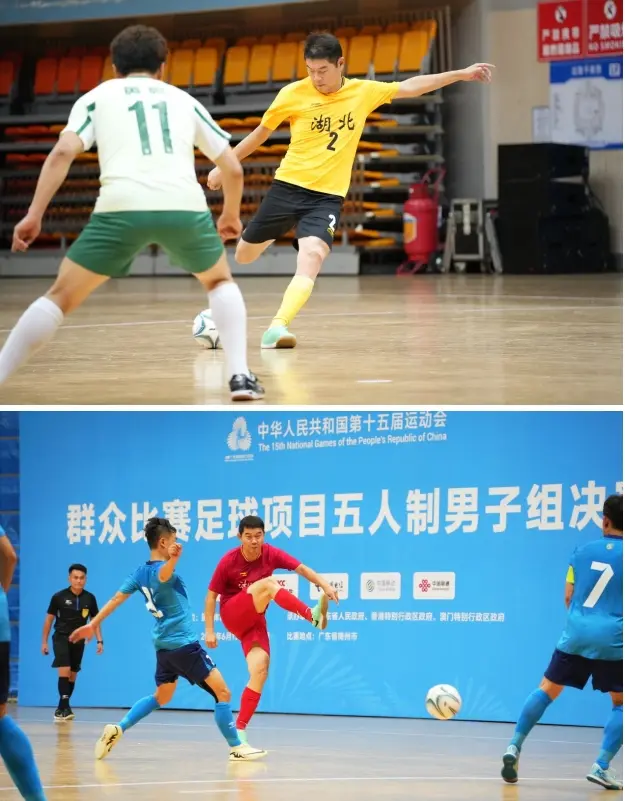 事活动, src, 制足球领域