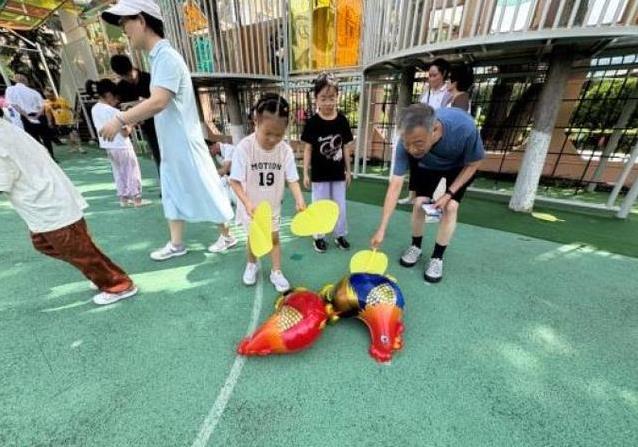 现场设置了, AA, 身的活动