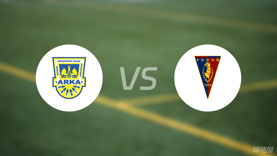 分钟, 什切青波贡, 阿尔卡