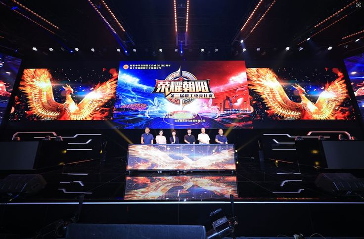 竞技热情 竞技热情