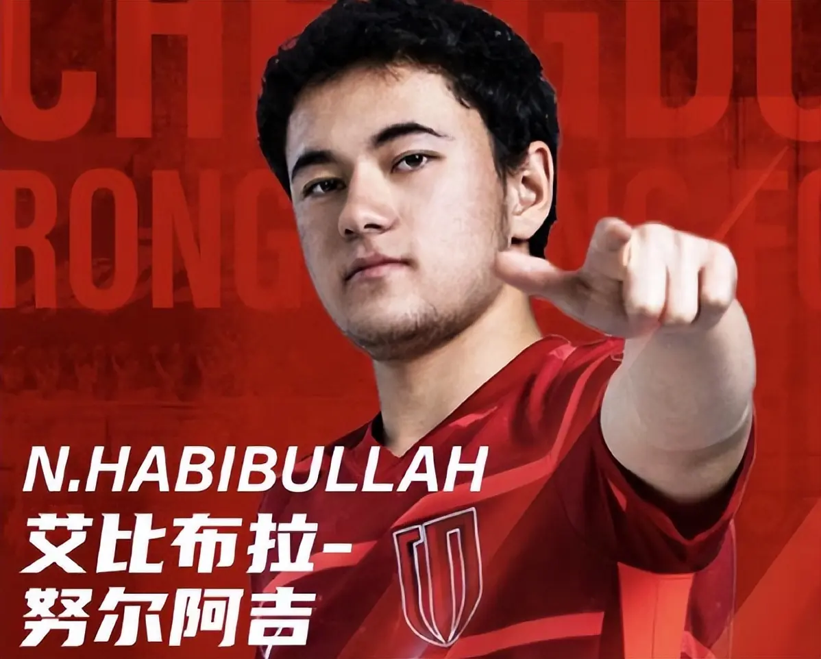 均衡, 能够踢上高, entit