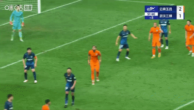 故意击打对 故意击打对