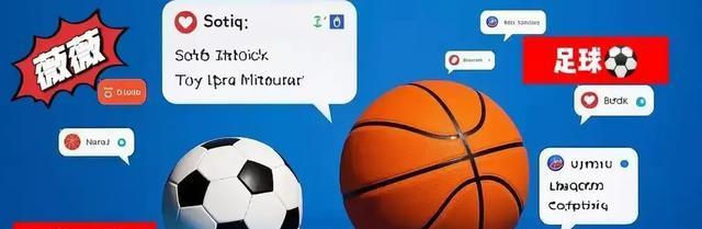 上赛季, 重伤势, KcNLr