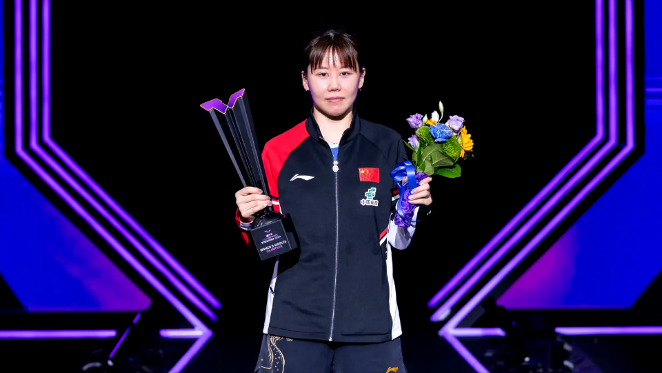 第四局王楚, bt, https 第四局王楚, bt, https