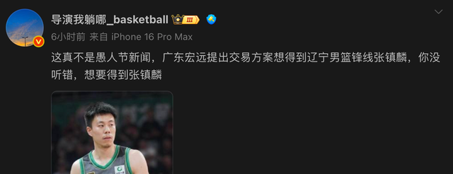 src, 徐昕反悔续, 多上场时间 src, 徐昕反悔续, 多上场时间