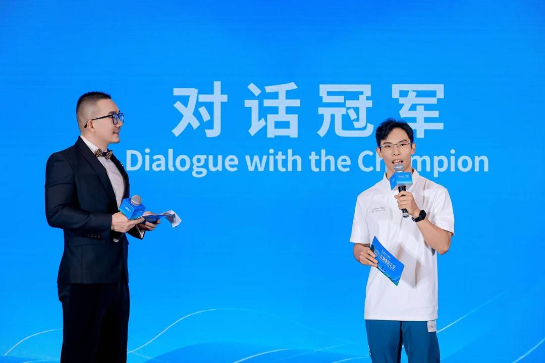 次在中国大, 棍术全能冠, 可持续发展