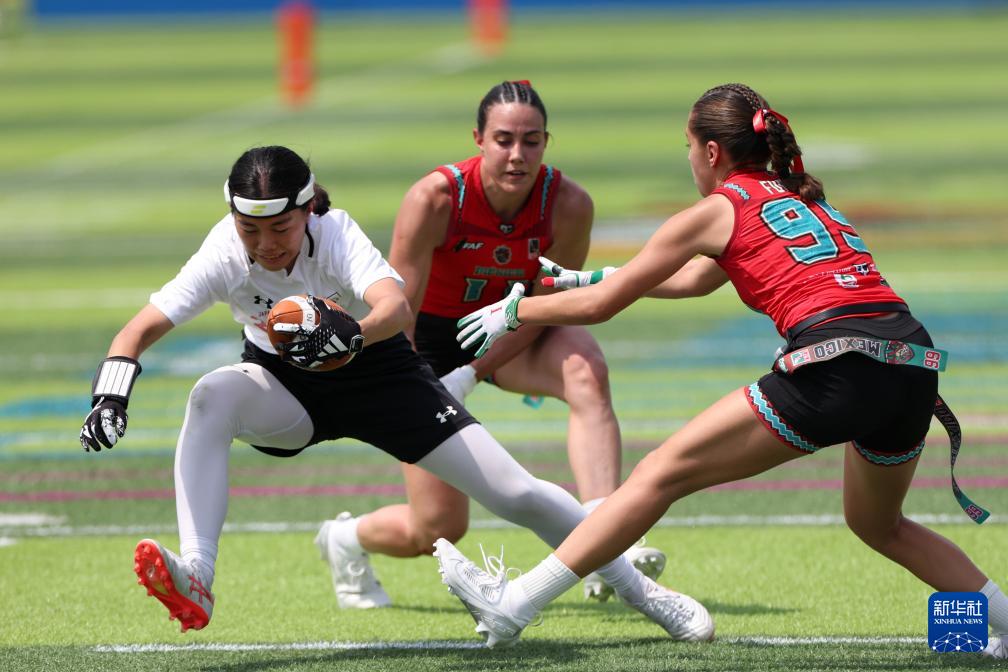 墨西哥队胜, alt