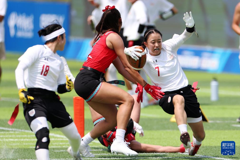 entit, 日本队球员