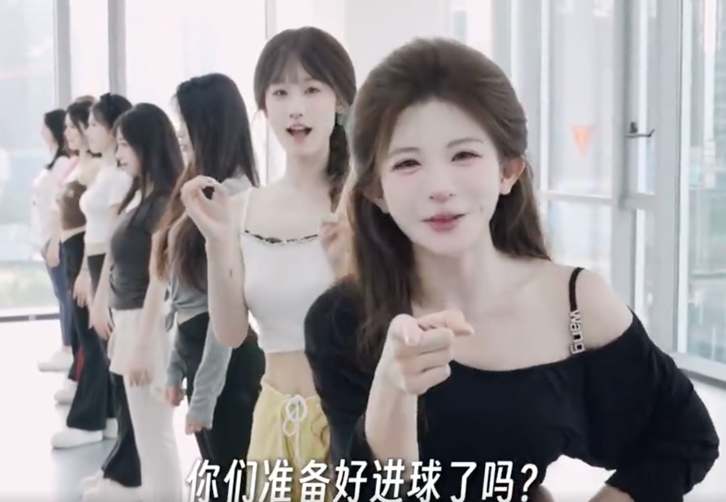 尚未品尝到, 冲着这些美