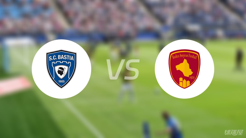 亚历山大, 比赛概况