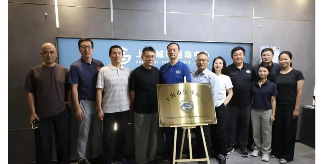 带来不一样, 蔡斌消瘦许