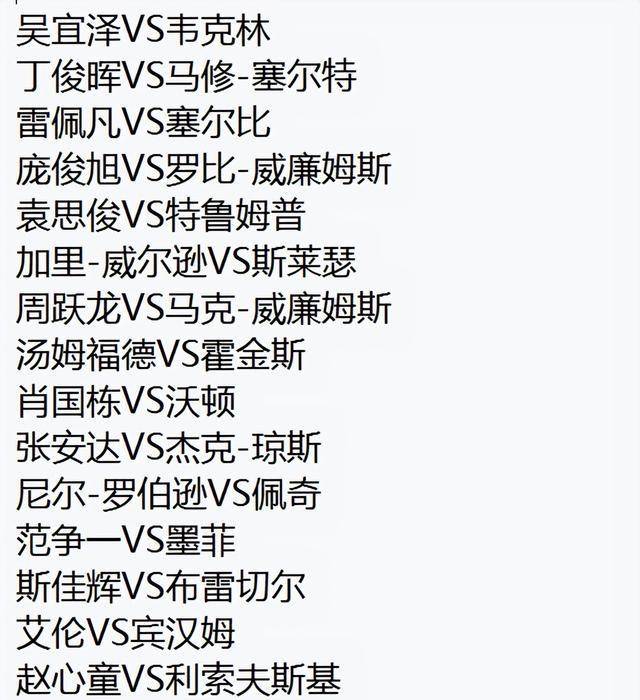 on, 稳定感, 而是过程里 on, 稳定感, 而是过程里