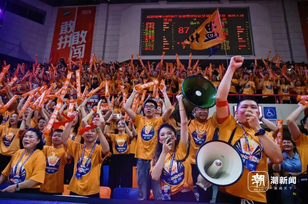 img, 温州队为了 img, 温州队为了